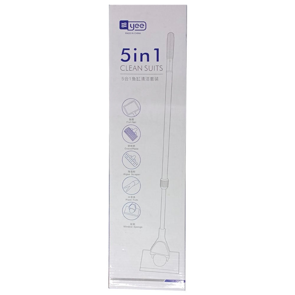 Yee 5 İn 1 Akvaryum Temizleme Seti 55 Cm 6922192932454 Amazon Pet Center