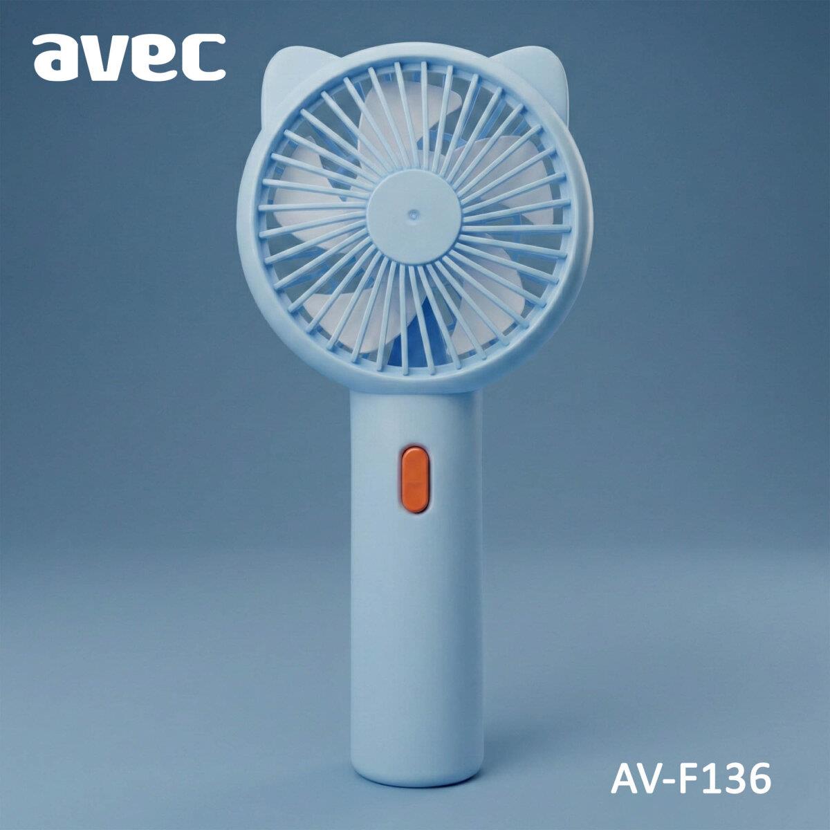 AVEC AV-F136 USB ŞARJLI MİNİ FAN