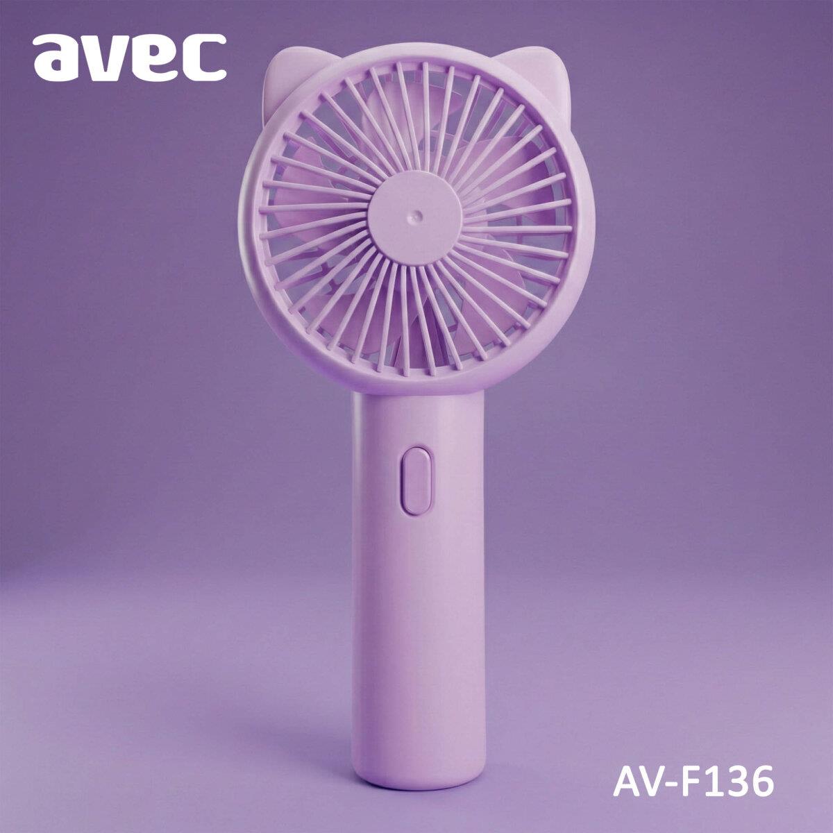 AVEC AV-F136 USB ŞARJLI MİNİ FAN