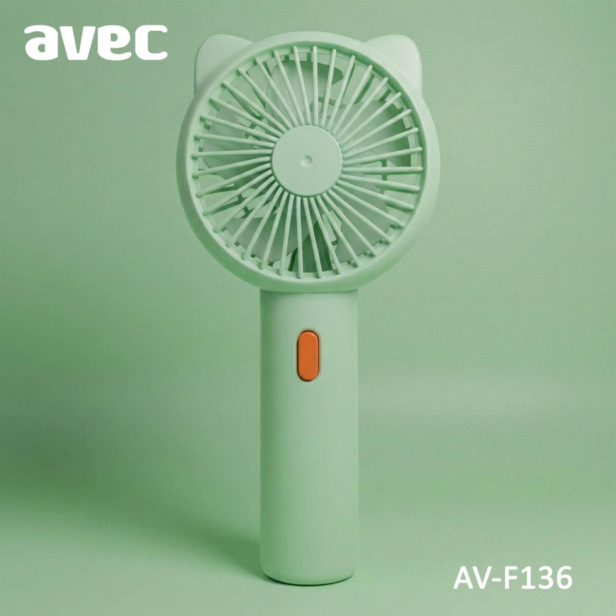 AVEC AV-F136 USB ŞARJLI MİNİ FAN