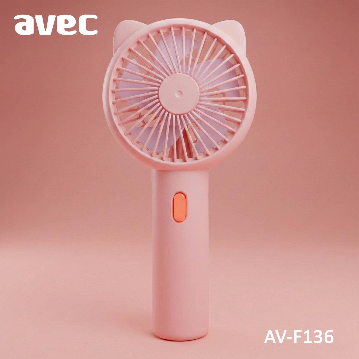 AVEC AV-F136 USB ŞARJLI MİNİ FAN