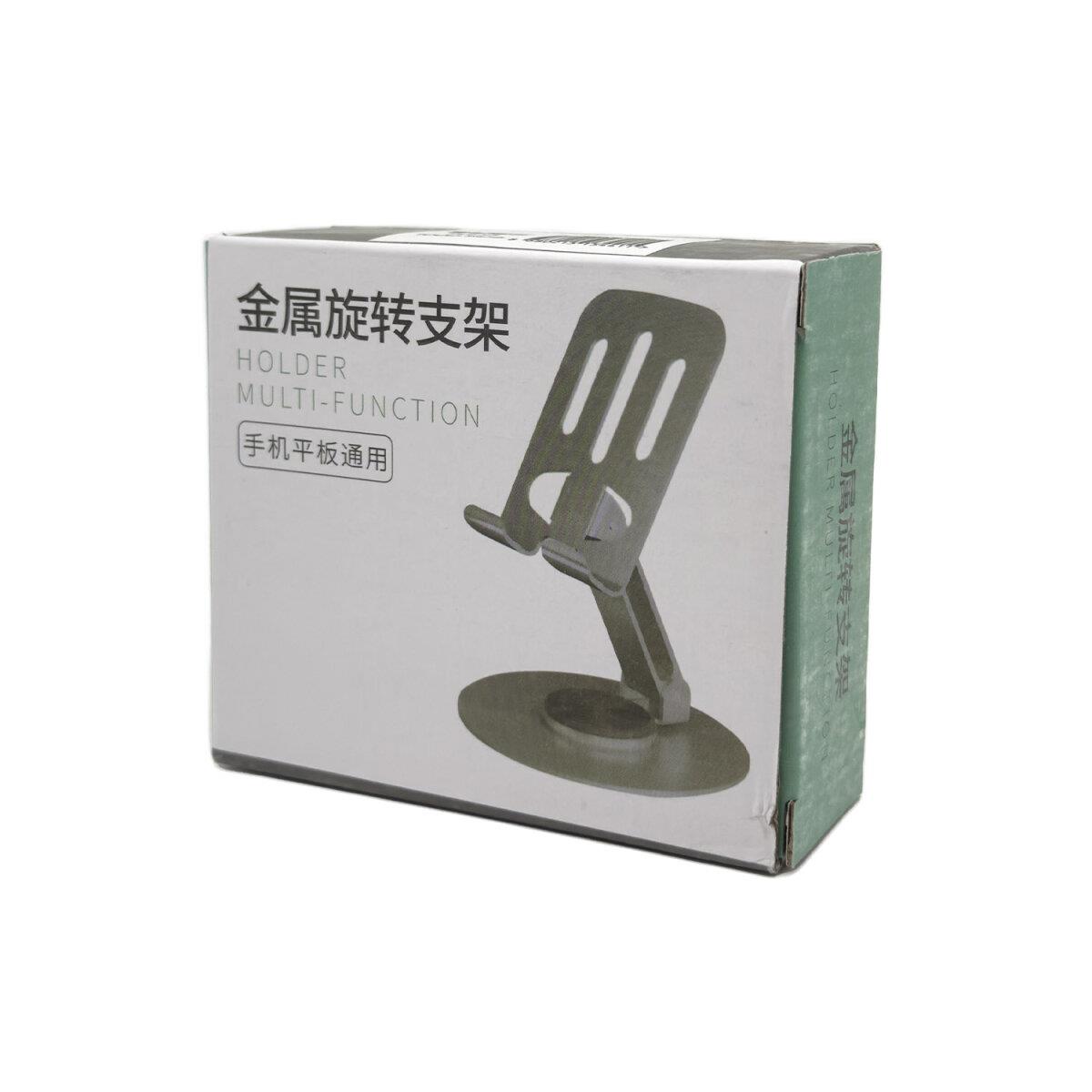 AVEC TLS-13 METAL TELEFON STANDI