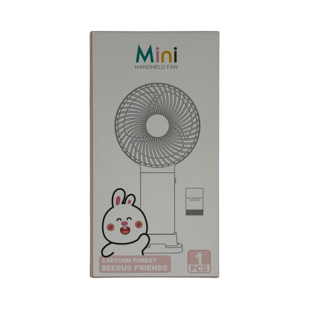GLR FAN DD-8038T