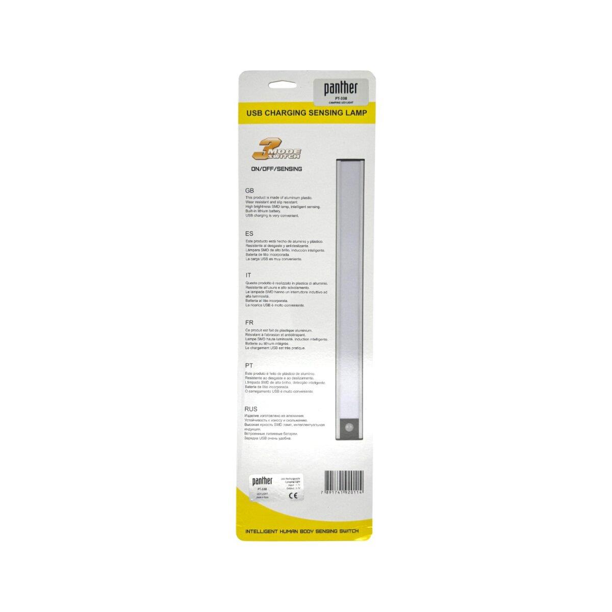 PANTHER PT-338 USB ŞARJLI DOLAP İÇİ LAMBA