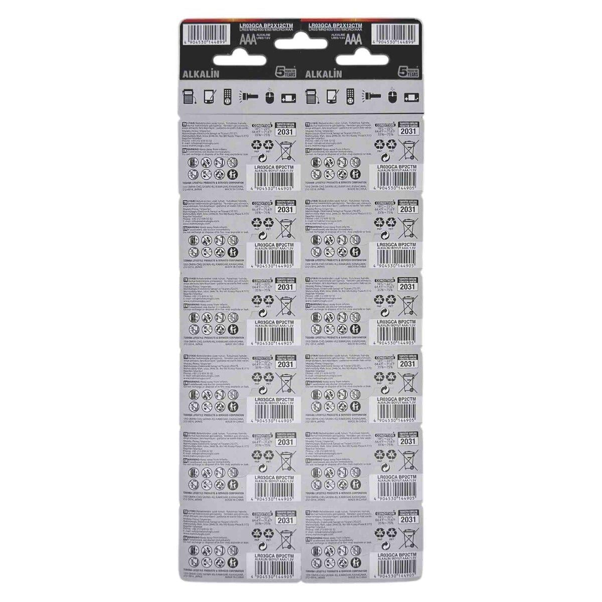 TOSHIBA LR03 24LÜ KARTELA ALKALİN İNCE PİL
