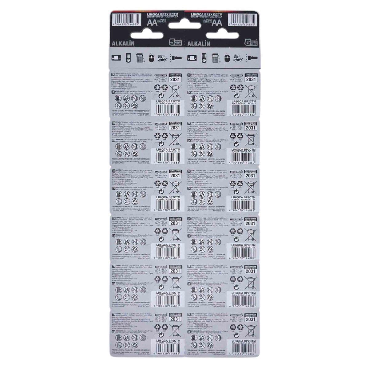 TOSHIBA LR6 24LÜ KARTELA ALKALİN KALEM PİL