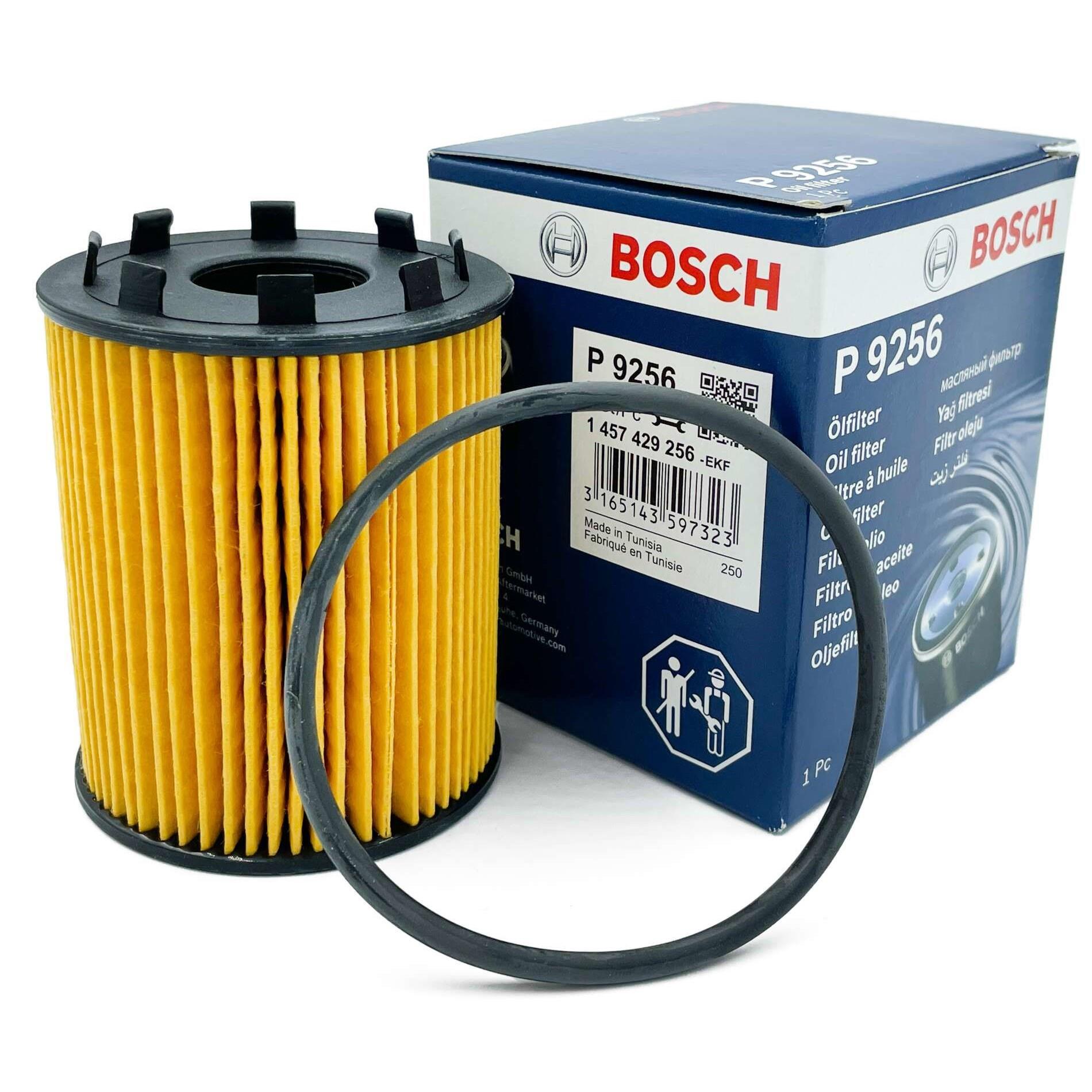 BOS 1457429256 - 5650342 Opel Corsa C 1.3 Dizel Yağ Filtresi Tırnaklı BOSCH
