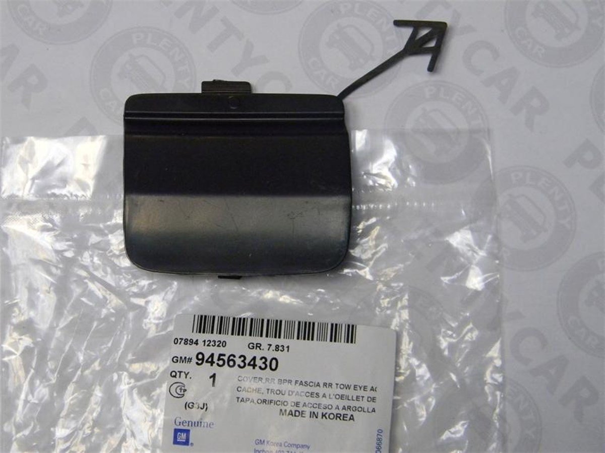 Chevrolet Cruze Sedan Arka Tampon Çeki Demir Kapağı GM