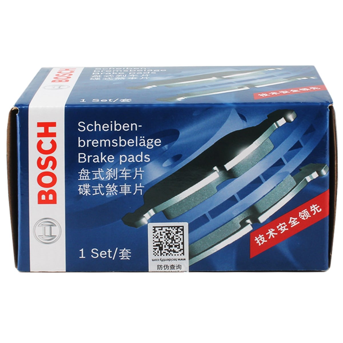 Opel Astra J Arka Fren Balatası BOSCH