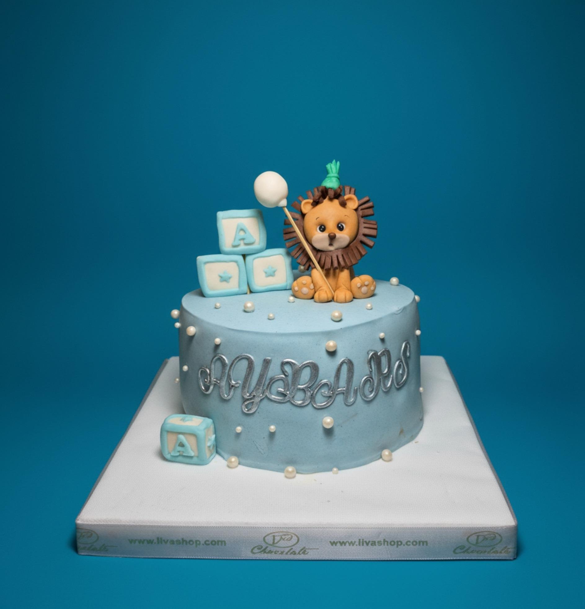 Küçük Kral Pastası