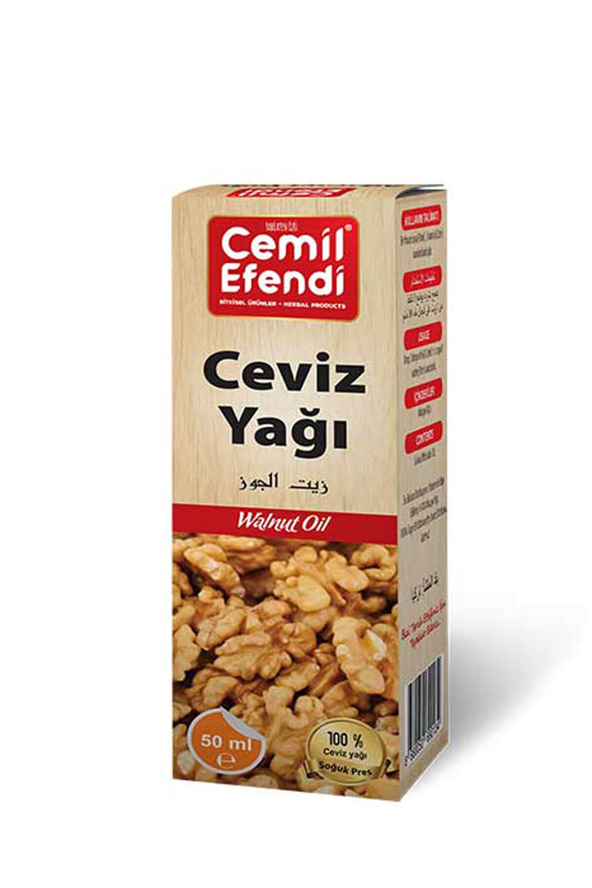 Cemil Efendi Ceviz Yağı 50 Ml