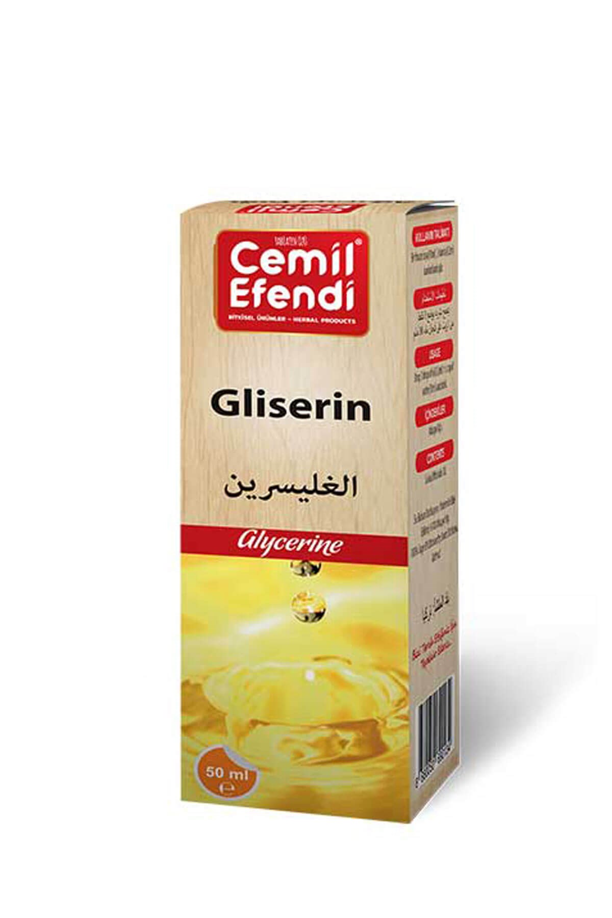 Cemil Efendi Gliserin Yağı 50 Ml