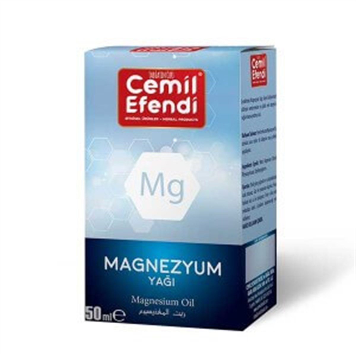 Cemil Efendi Magnezyum Yağı 50 Ml