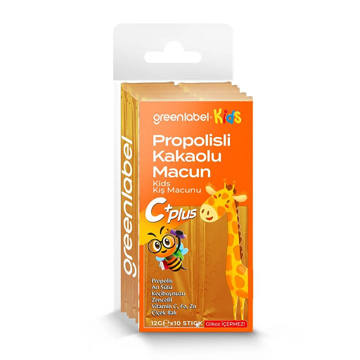 Green Label Propolisli Kakaolu Macun 10 x 12 gr