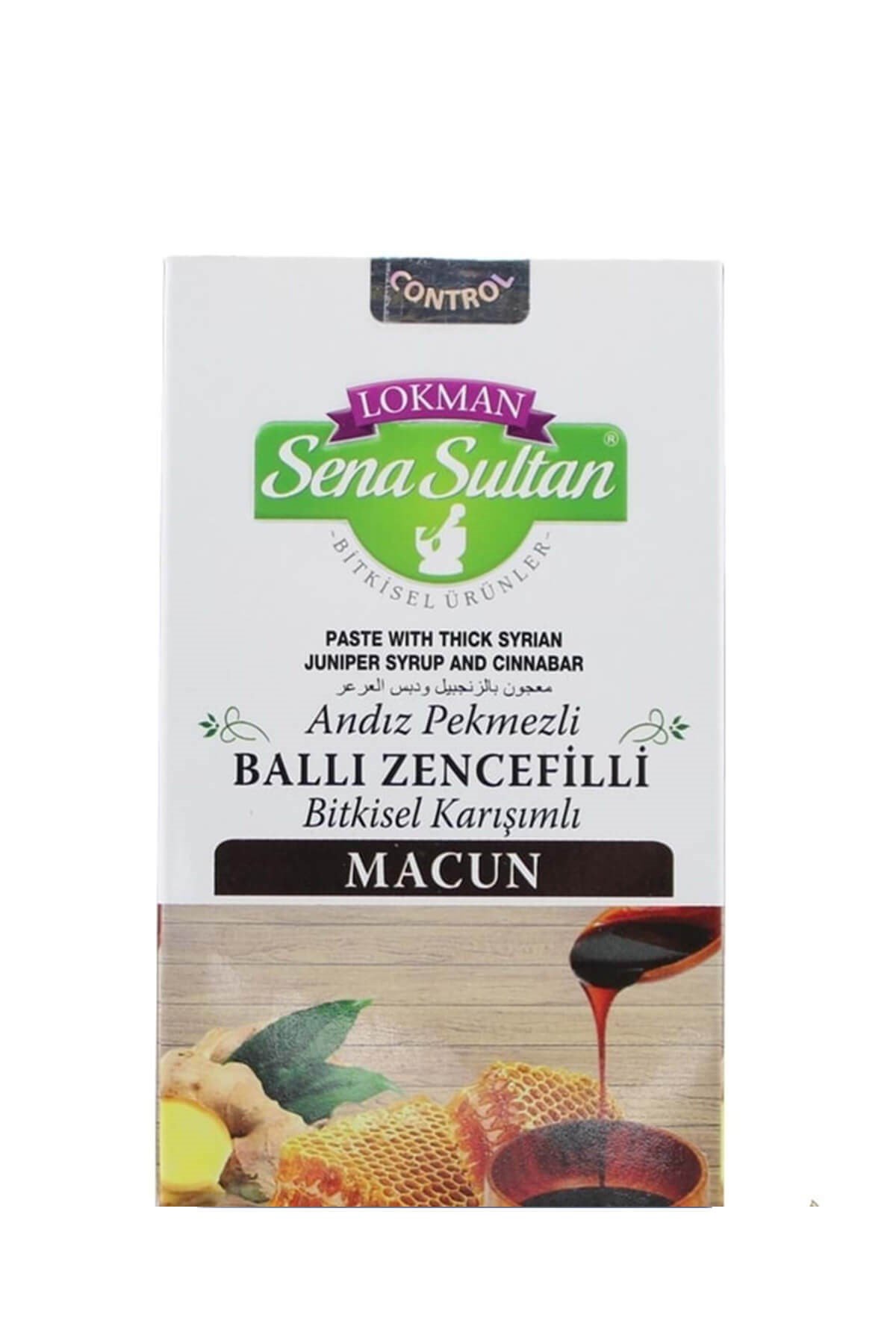Sena Sultan Andız Pekmezli Ballı Zencefilli Macun 800 Gr