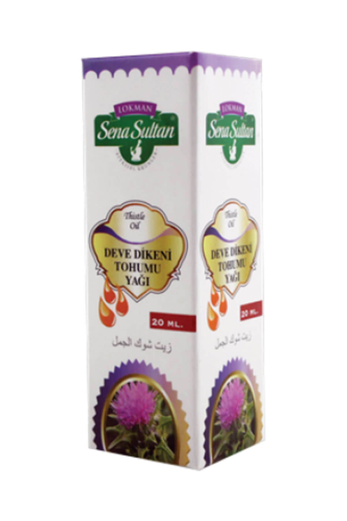 Sena Sultan Deve Dikeni Tohumu Yağı 20 Ml