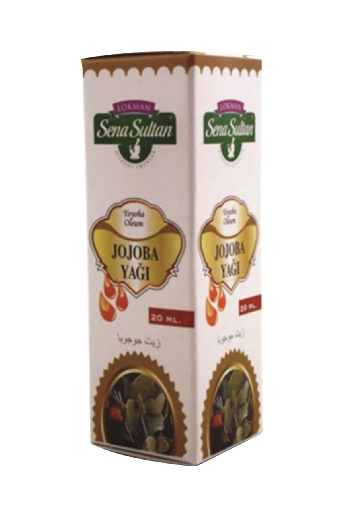 Sena Sultan Jojoba Yağı 20 Ml