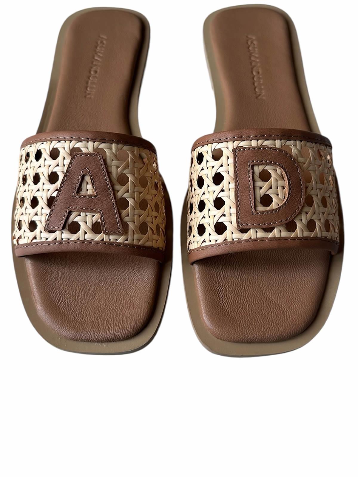 PERSONALIZED PUGLIA RATTAN BROWN