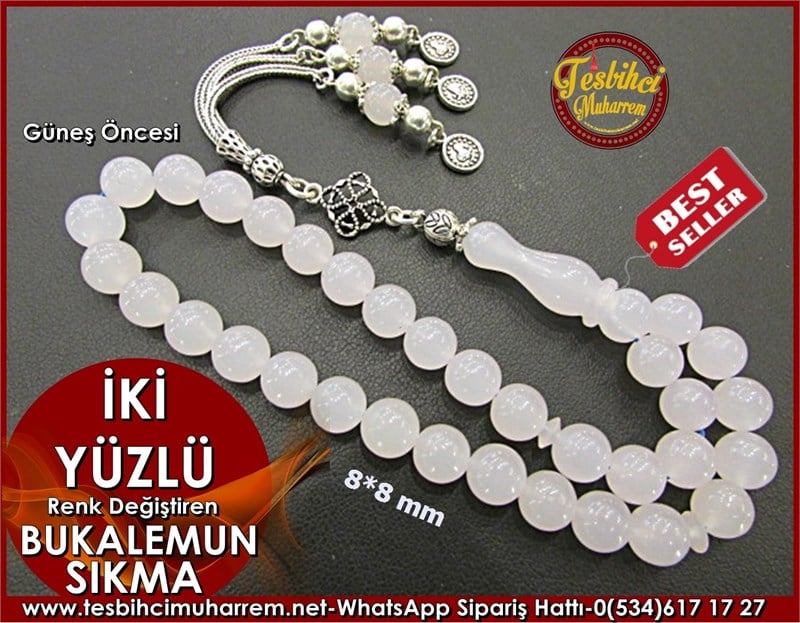Renk Değiştiren Bukalemun Sıkma 8*8 mm İki Yüzlü