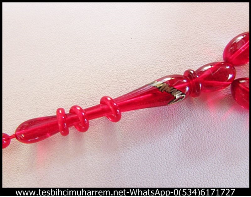 ATEŞ KEHRİBAR TESBİH 7x11 mm  İMAMEDE İSMİNİZE ÖZEL ,ÖZEL İŞÇİLİKLİ