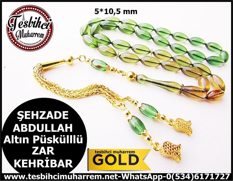 ZAR KEHRİBAR TESBİH 5*10,5 mm ALTIN PÜSKÜLLÜ ŞEHZADE ABDULLAH 
