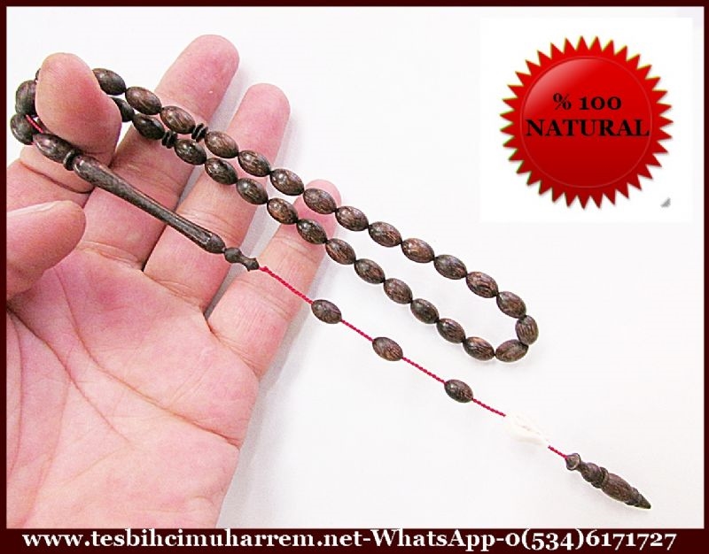 NATUREL DEMİR HİNDİ AĞACI 7x11 mm TAMARINDUS HİNT HURMASI