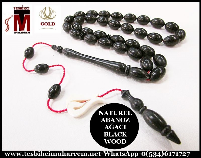 NATUREL ABANOZ AĞACI 7x11 mm JAGUAR BLACK WOOD