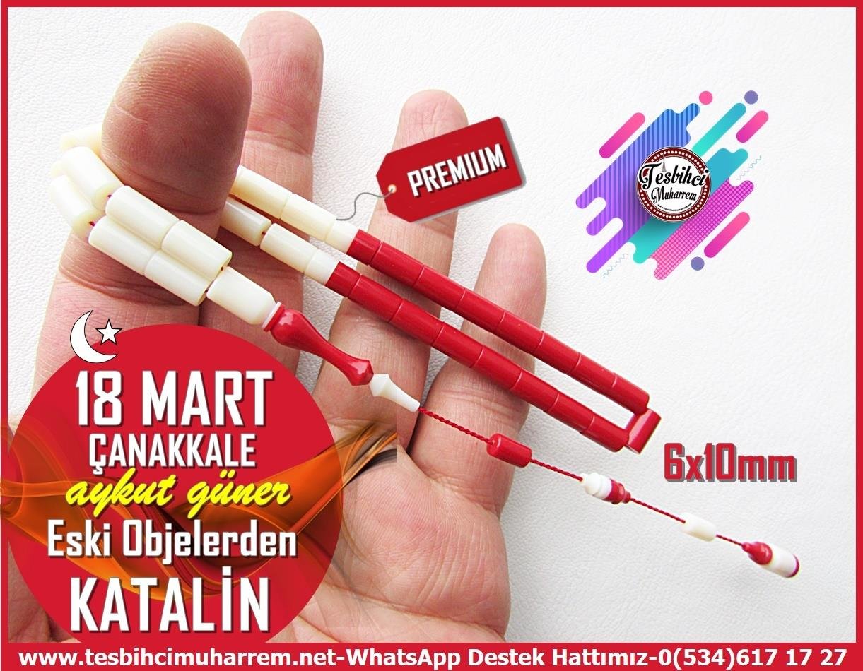 Katalin Ve Bağa TesbihlerTM13687Aykut Güner Usta Tornası | Premium Katalin Tespih, Eski Objelerden, Kırmızı-Beyaz, Dik Kesme, 