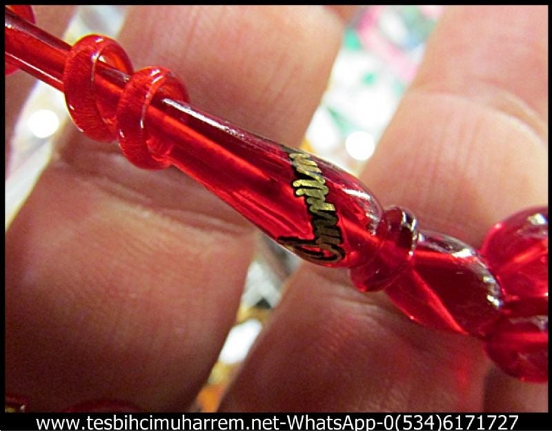 ATEŞ KEHRİBAR TESBİH 7x11 mm  İMAMEDE İSMİNİZE ÖZEL ,ÖZEL İŞÇİLİKLİ