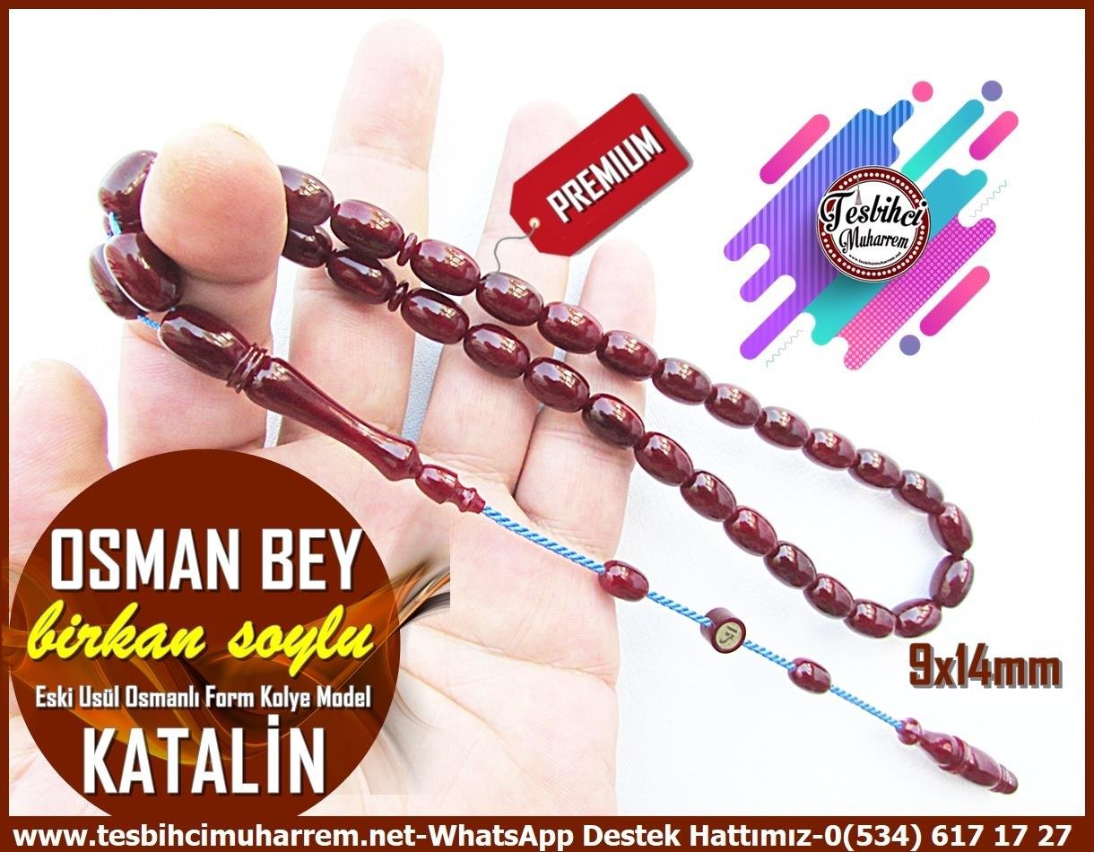 Katalin Ve Bağa TesbihlerTM13366Birkan Soylu Usta El İşçiliği Katalin Tespih | Eski Usül Badem Kesim Osmanlı Form, Vişne Renk 