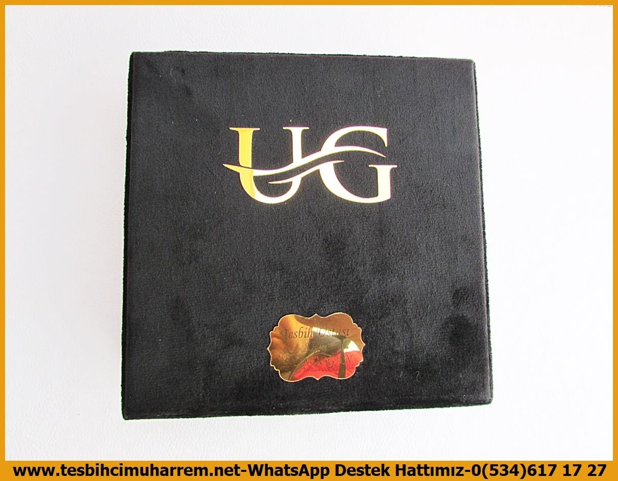 Kuka Ağacı TesbihlerTM13764Birkan Soylu Usta Premium İşçilikli Tespih | Kuka, Osmanlı Form, Lifsiz Kadife Ceviz “Saraylı” – Cirlop Model TesbihTespih Saray Kukası l Usta Kutulu Sertifikalı Gümüş Çemberli Premium İşçilik Kapsül Beylerbeyi Tesbih