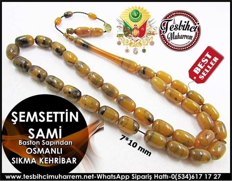 Baston Sapı Osmanlı Sıkma Kehribar Tesbih 7*10 mm Şemsettin Sami  