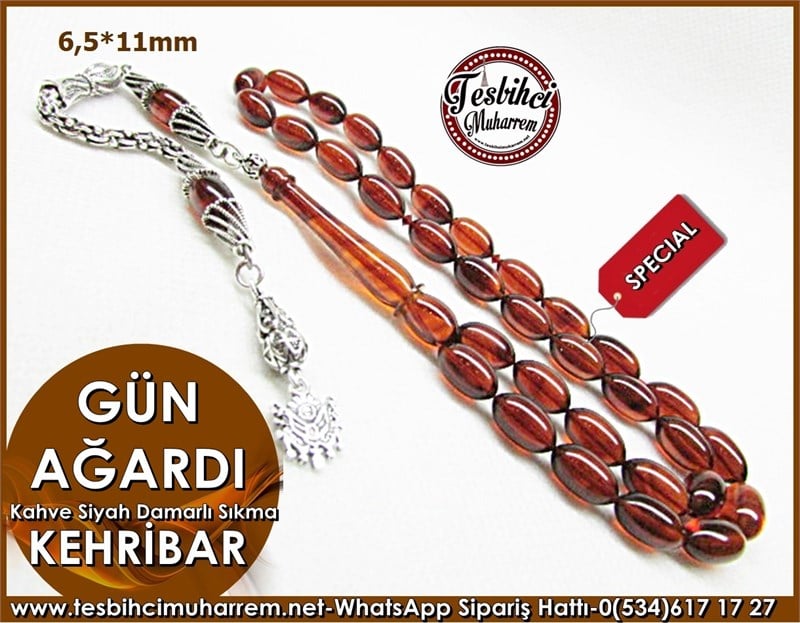 Gümüş Püsküllü Koyu Kahve Damarlı Sıkma Kehribar Tesbih 6,5*11 mm Gün Ağardı 
