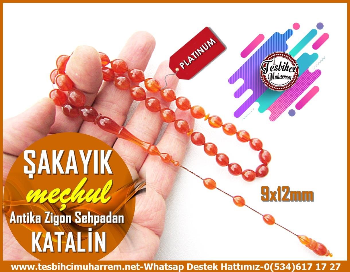 Katalin Ve Bağa TesbihlerTM13515Meçhul Usta El İşçiliği Tespih | Kahveli Katalin, Antika Zigon Sehpadan, Beyzi Kesim, Özel Çalışma 