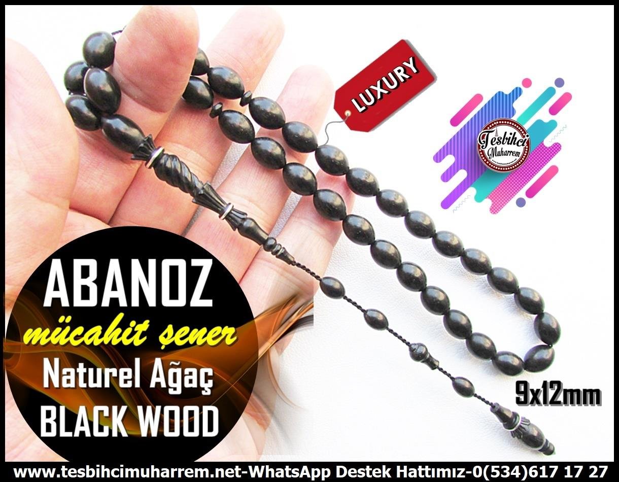 Abanoz Ağacı TesbihlerTM13791Mücahit Şener Usta İşçilikli Tespih | Abanoz (Black Wood), Doğal Malzeme, Beyzi Kesim, Oymalı  Model – “Abanoz” TesbihTespih Black Wood  l Oymalı İmame Gümüş Çember Beyzi Kesim Naturel Abanoz 