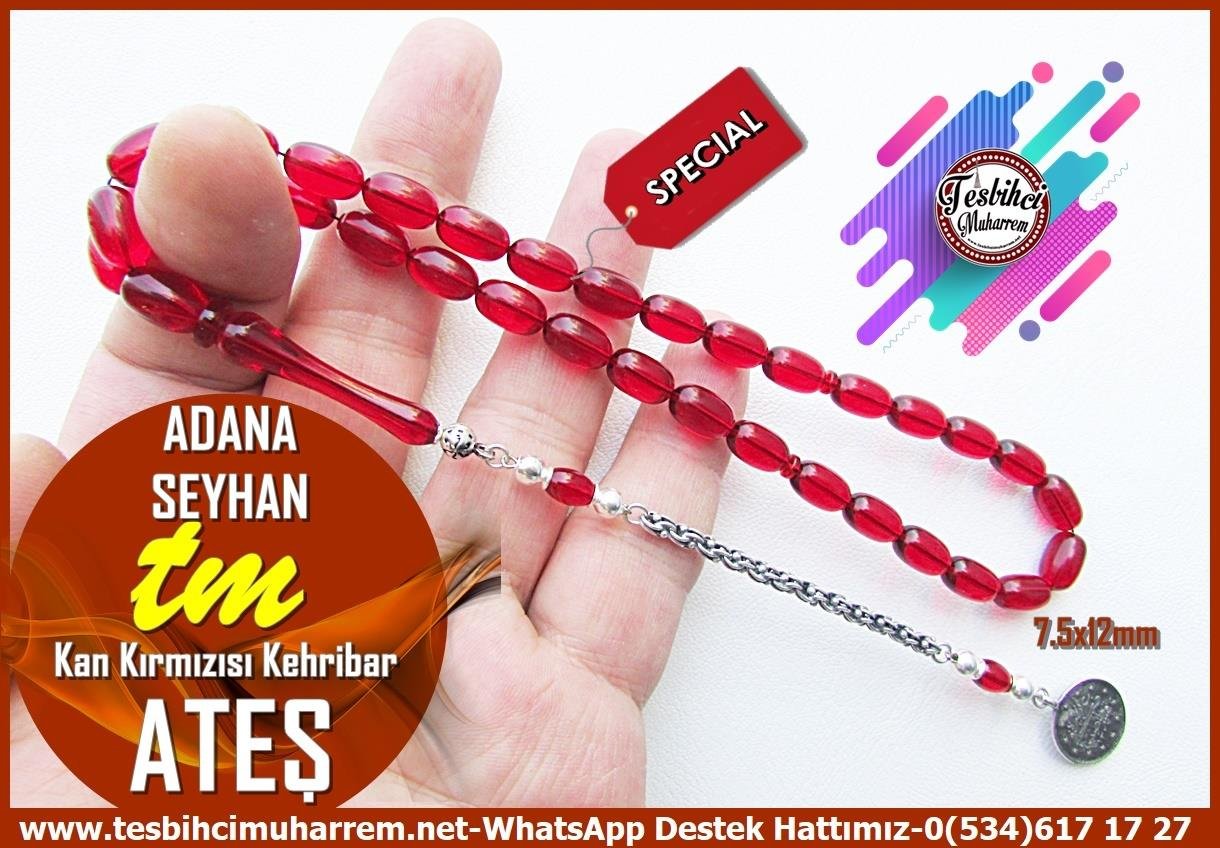Ateş Kırmızı Ton TesbihlerTM14038Muharrem Karaoğlu Usta Dizayn Adana-Seyhan Ateş Kehribar Tespih – Uzun Gümüş Püsküllü, Kırmızı, Badem Kesim Günlük Çekim TesbihTespih Ateş Kehribar I Badem Kesim Kırmızı Gümüş Püskül Tasarım Adana Seyhan Tesbih