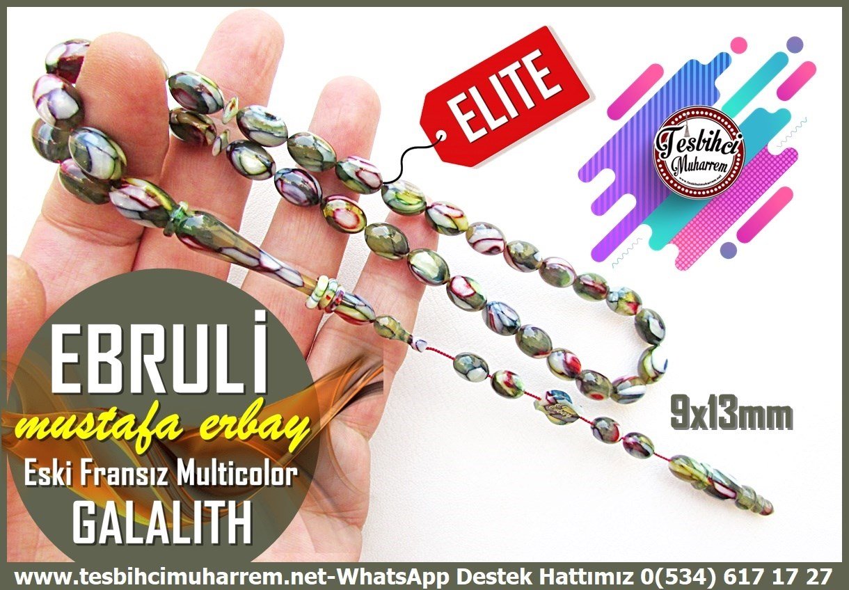 Galanit TesbihTM14502Mustafa Erbay Usta İmzalı Elite Tasarım Eski Fransız Galalith Tesbih I Limited Editon Multicolor Malzeme Sanatsal Dokunuşlar Ebruli Tesbih Elite Tasarım Eski Fransız Galalith Tesbih I Limited Editon Multicolor Malzeme Sanatsal Dokunuşlar Ebruli Tesbih