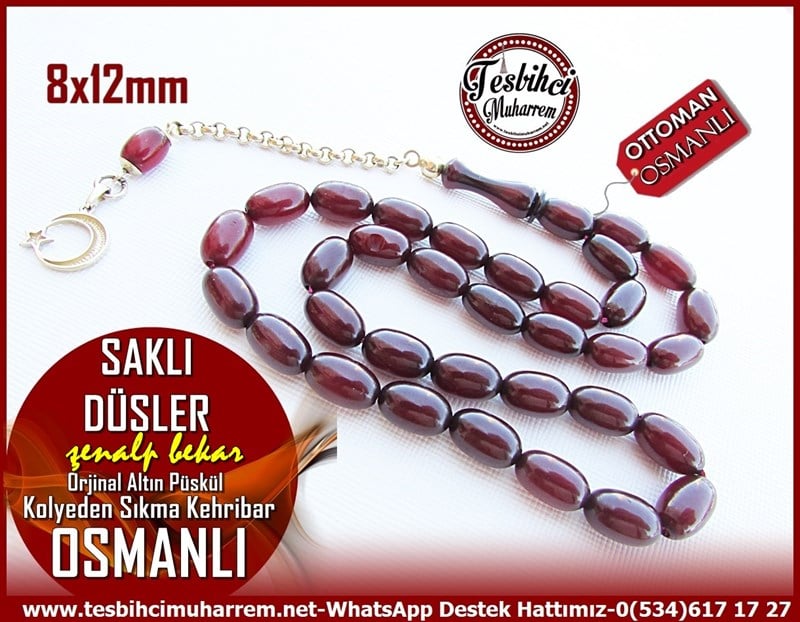 Osmanlı Antika Vişne Ton TesbihlerTM11161Osmanlı Sıkma Kehribar Tesbih Kolyeden Vişne Altın Püskül Tasarım Saklı Düşler Osmanlı Sıkma Kehribar Tesbih Kolyeden Vişne Altın Püskül Tasarım Saklı Düşler 