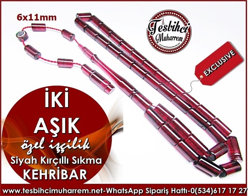 Özel İşçilik Ebruli Bordo Dik Kesme Sıkma Kehribar Tesbih İki Aşık