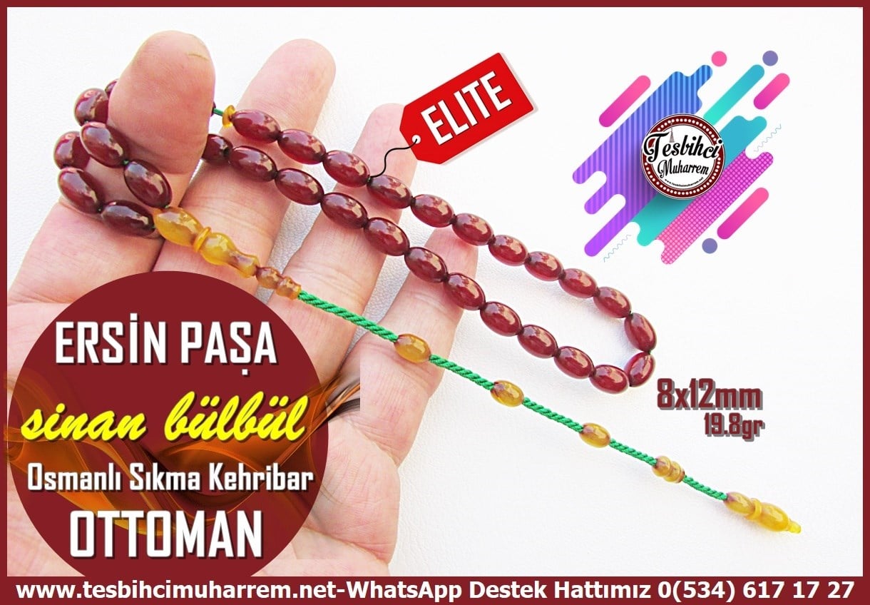 Osmanlı Antika Vişne Ton TesbihlerTM14388Sinan Bülbül Usta İşçilikli Osmanlı Sıkma Kehribar Tespih I Üst Düzey Çalışma Ersin Paşa Tesbih Osmanlı Sıkma Kehribar Tespih I Üst Düzey Çalışma Ersin Paşa Tesbih 
