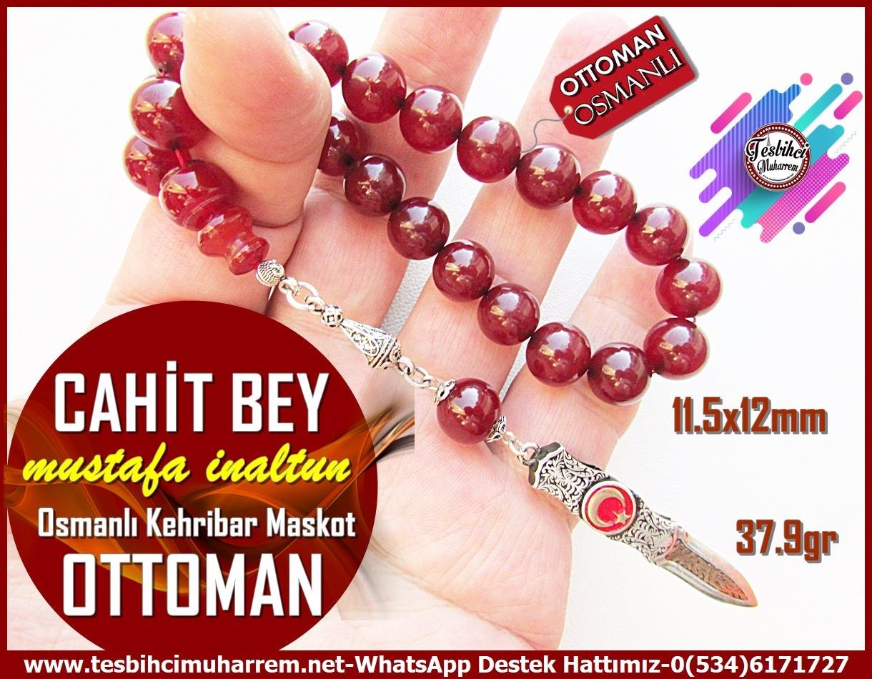 Osmanlı Antika Vişne Ton TesbihlerTM13848Suat Güngör Usta El İşçiliği Osmanlı Ateş Kehribar Tespih | Küre Kesim, Orjinal Chery Amber 