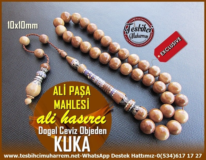Kuka Ağacı TesbihlerTM11256Tesbih Kuka Küre Kesim Doğal Ceviz Nakışlı İmameli Ali Paşa Mahlesi Tesbih Kuka Küre Kesim Doğal Ceviz Nakışlı İmameli Ali Paşa Mahlesi 