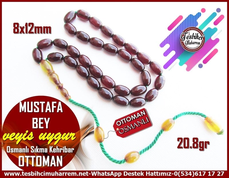 Osmanlı Antika Vişne Ton TesbihlerTM11797Tesbih Osmanlı Sıkma Kehribar Kolyeden Traş 20,8gr  Badem Kesim Vişne Ton Mustafa BeyTesbih Osmanlı Sıkma Kehribar Kolyeden Traş 20,8gr  Badem Kesim Vişne Ton Mustafa Bey
