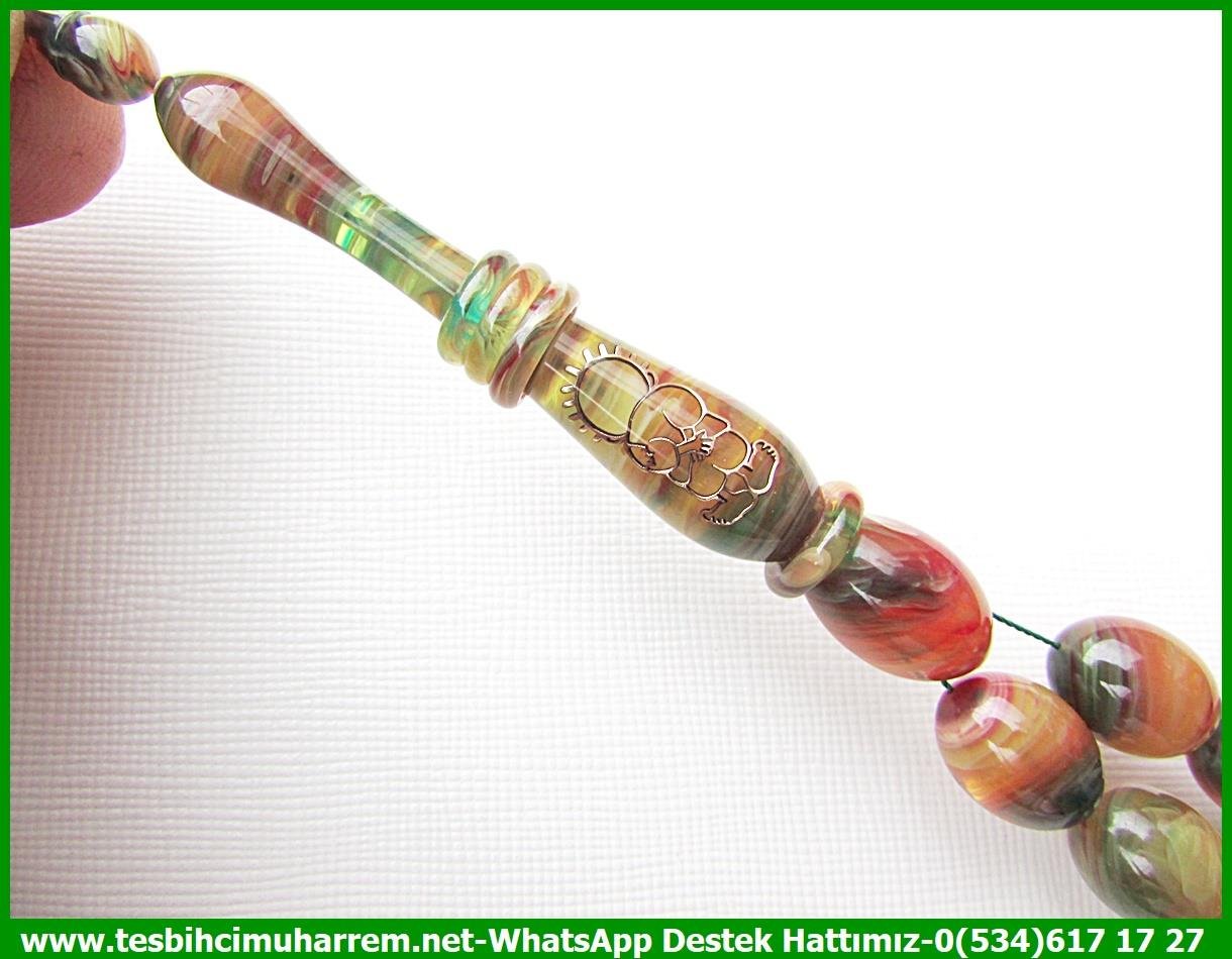 Katalin Ve Bağa TesbihlerTM13156Tespih Katalin Multicolor Özel Gömme Kutulu Filistin Kahramanı Hanzala Tesbih, en uygun fiyatlarla tesbihcimuharrem.net'te! Kaliteli malzemelerle özenle üretilmiş, özel tasarım tesbihleri hemen inceleyin.Tespih Katalin Multicolor Özel Gömme Kutulu Filistin Halk Kahramanı Hanzala Tesbih 