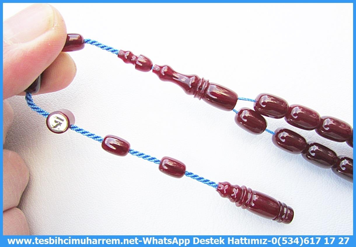 Katalin Ve Bağa TesbihlerTM14138Tespih Premium Katalin I Eski Usül Osmanlı Form Kapsül Kesim Vişne Kürşat Bey Tesbih Tespih Premium Katalin I Eski Usül Osmanlı Form Kapsül Kesim Vişne Kürşat Bey Tesbih 