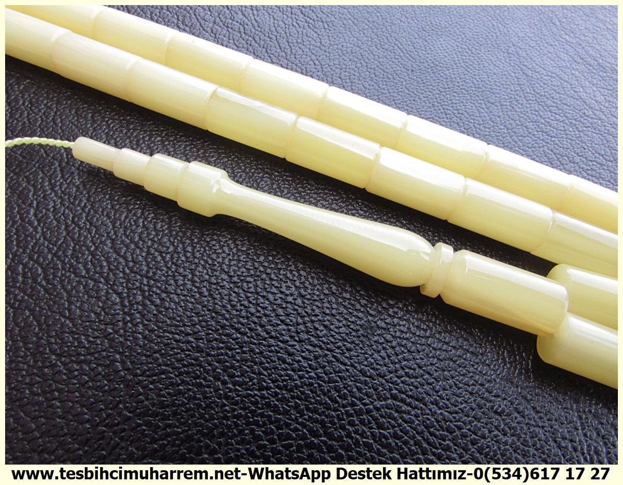 Hareli Damarlı Sarı Kehribar TesbihlerTM13226Tespih Sıkma Kehribar I Ultra Lux Damla Kehribar Görünümlü Dik Kesme  İmza TesbihTespih Sıkma Kehribar I Ultra Lux Damla Kehribar Görünümlü Dik Kesme  İmza Tesbih