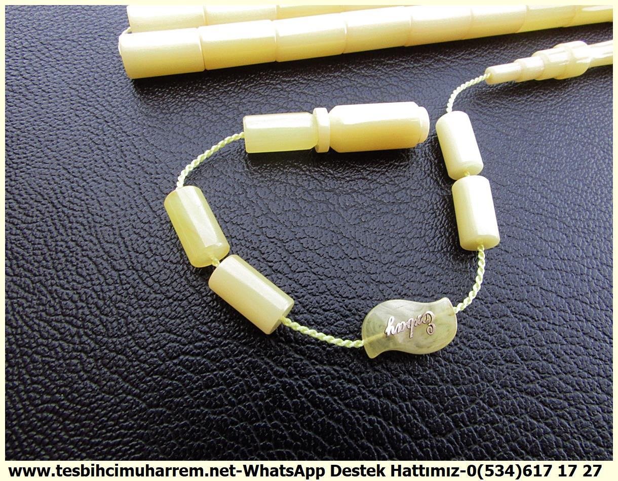 Hareli Damarlı Sarı Kehribar TesbihlerTM13226Tespih Sıkma Kehribar I Ultra Lux Damla Kehribar Görünümlü Dik Kesme  İmza TesbihTespih Sıkma Kehribar I Ultra Lux Damla Kehribar Görünümlü Dik Kesme  İmza Tesbih