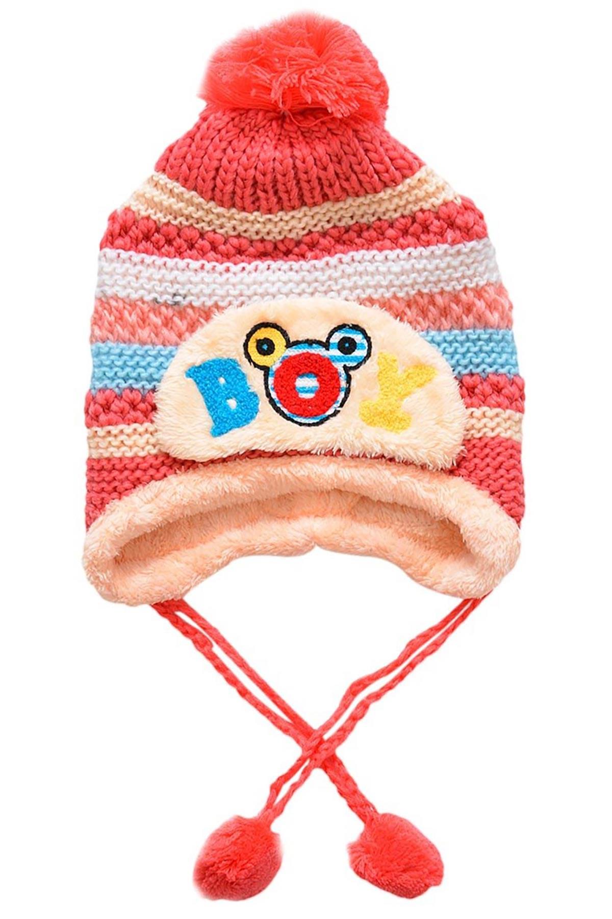Boy Premium Çocuk Bere