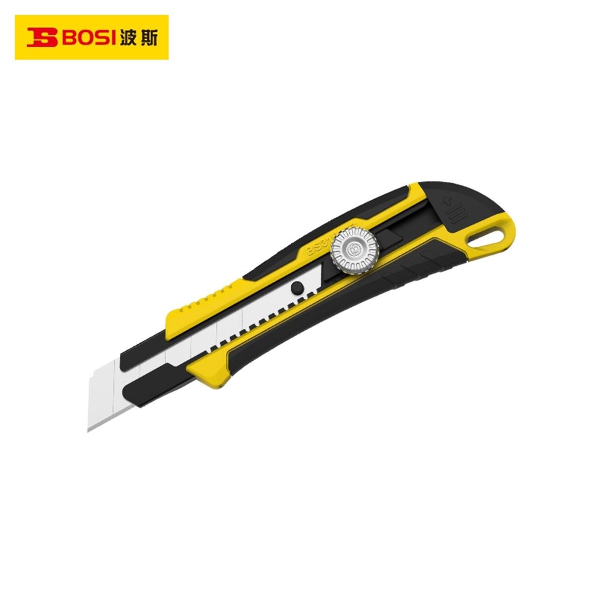 BıçaklarBosi Maket Bıçağı 205MM Bıçak 25MM