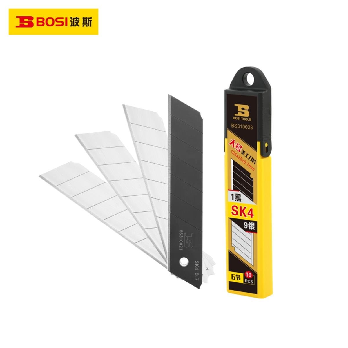 BıçaklarBosi Maket Bıçağı YedekAğız 25MM